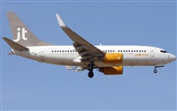 ©Francisco Garcia Romero - LPA. Spotter.. Click to see full size photo ©Francisco Garcia Romero - LPA. Spotter.. Click to see full size photo