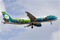 Cele - Spotters BCN. Click to see full size photo