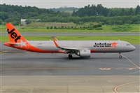 Miguel A. gueda Rguez.  (CANARY ISLANDS SPOTTING). Click to see full size photo