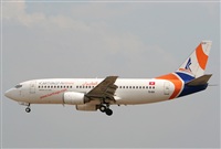 Rui Alves - Portugal Spotters. Click to see full size photo