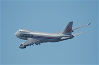 Rubn Gil - Noisy Spotters. Click to see full size photo