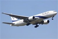 Jorge Medina - Spotters Barcelona - El Prat. Click to see full size photo