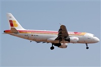 Luciano Fumero( freedom spotter)canary island spotting. Click to see full size photo