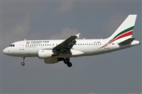Mateo J Medina -Spotters Barcelona - El Prat. Haz click para ampliar