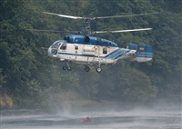 Anonymous aviation photographer-AIRE.ORG. Click to see full size photo