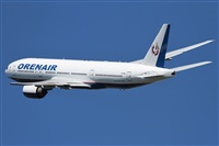 Cele - Spotters BCN. Click to see full size photo