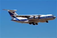 J. Victor Vega-Gran Canaria Spotters. Haz click para ampliar