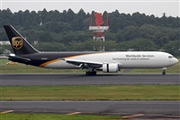 Rubn Gil - Noisy Spotters. Click to see full size photo