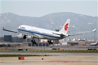 Cele - Spotters BCN. Haz click para ampliar