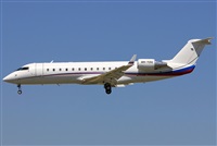 Jose Bornay - Spotters Barcelona - El Prat. Click to see full size photo