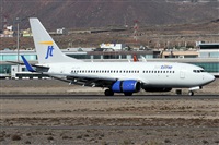 ©Alfonso Solís - Asociación Canary Islands Spotting. Click to see full size photo ©Alfonso Solís - Asociación Canary Islands Spotting. Click to see full size photo
