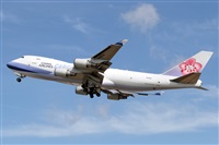 Cele - Spotters BCN. Click to see full size photo