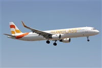 Adrin Alonso Lemes - Lanzarote Spotters. Click to see full size photo
