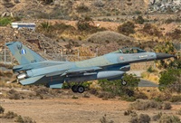 Photography JC la Palma.AIRE.org. Click to see full size photo