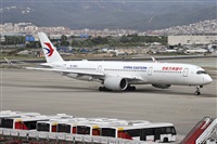 �Cele - Spotters BCN. Click to see full size photo