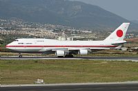 Salvador  de la Rubia  ( Marbella Spotters ). Haz click para ampliar