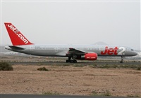 Adrin Alonso Lemes - Lanzarote Spotters. Click to see full size photo
