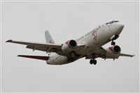 china pan. Click to see full size photo