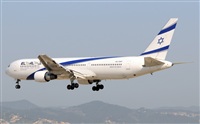 Adolfmalet-Spotters Barcelona-El Prat. Click to see full size photo