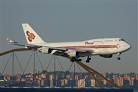 VTR - Fabin Garca (Global AirShots). Click to see full size photo