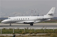 Alonso R Candelera AIRE.org.Spotters Bcn / El Prat. Click to see full size photo