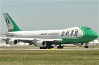 Rubn Gil - Noisy Spotters. Click to see full size photo