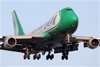 Marc Burgueros - Aerobarcelona. Click to see full size photo