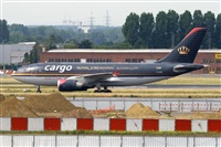 Javier de la Cruz - CANARY ISLANDS SPOTTING. Click to see full size photo