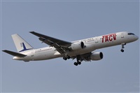 Rubn Gil - Noisy Spotters. Click to see full size photo