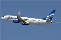 Jose Bornay - Spotters Barcelona - El Prat. Click to see full size photo