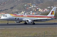 Javier de la Cruz - CANARY ISLANDS SPOTTING. Click to see full size photo