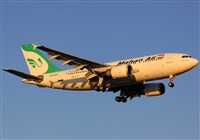 Marc Burgueros - Aerobarcelona. Click to see full size photo
