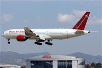 Jose Bornay - Spotters Barcelona - El Prat. Click to see full size photo