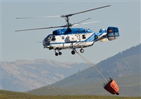 Anonymous aviation photographer-AIRE.ORG. Haz click para ampliar