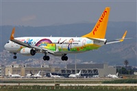 ©Ramón Minguet Dominguez Spotters Barcelona-El Prat. Click to see full size photo ©Ramón Minguet Dominguez Spotters Barcelona-El Prat. Click to see full size photo