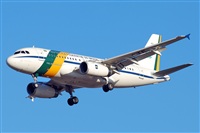J. Victor Vega-Gran Canaria Spotters. Click to see full size photo