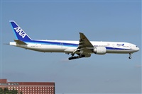 Cele - Spotters BCN. Click to see full size photo
