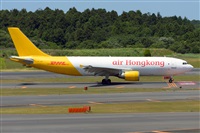 Miguel A. gueda Rguez.  (CANARY ISLANDS SPOTTING). Click to see full size photo