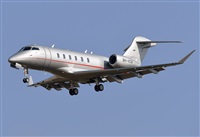 Adolfmalet-Spotters Barcelona-El Prat. Click to see full size photo