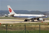 Jordi Rull Dalmau.Spotters BCN-El Prat. Click to see full size photo