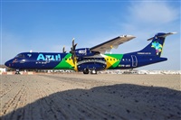 Adrin Alonso Lemes - Lanzarote Spotters. Click to see full size photo