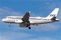 Cele - Spotters BCN. Click to see full size photo