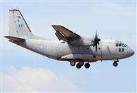 ©Alejandro H.L - Gran Canaria Spotters. Click to see full size photo ©Alejandro H.L - Gran Canaria Spotters. Click to see full size photo