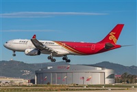 �Photography JC la Palma.Spotters Barcelona-El Prat. Click to see full size photo