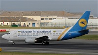 Rui Alves - Portugal Spotters. Click to see full size photo