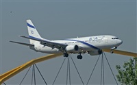 VTR - Fabin Garca (Global AirShots). Click to see full size photo