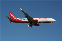 Guillem Ramonet - Iberian Spotters. Click to see full size photo