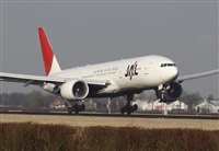 Cele - Spotters BCN. Haz click para ampliar