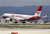 Cele - Spotters BCN. Click to see full size photo