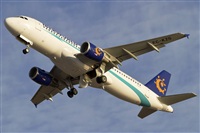 Florencio Martn Melin - Lanzarote Spotters. Click to see full size photo